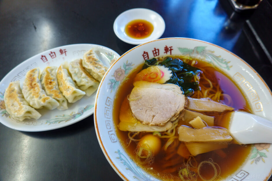 茨城県守谷市の中華洋食屋さん自由軒のラーメンと餃子がおすすめ